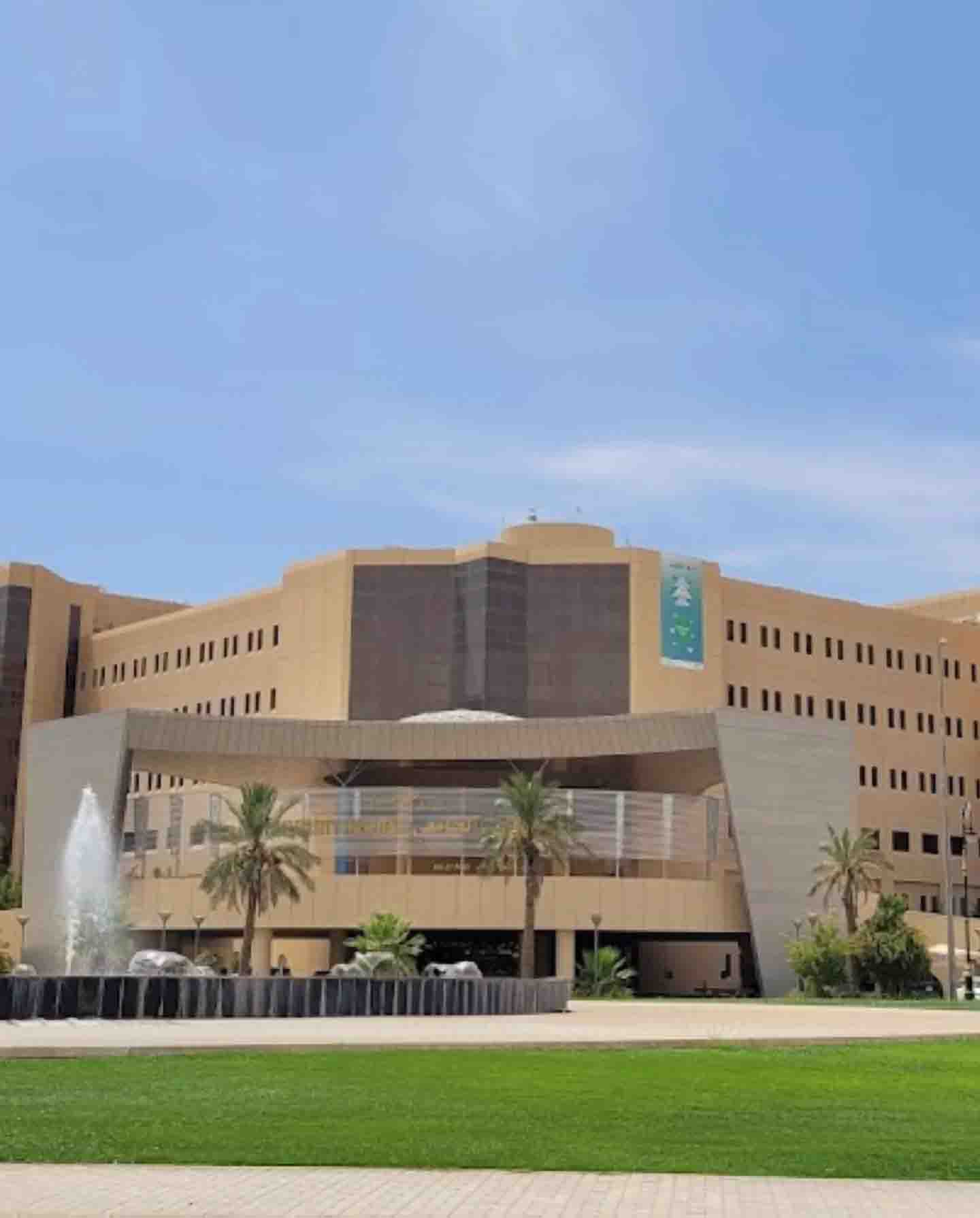 1440x1790SR Qassim Universitesi Ana Bina K.